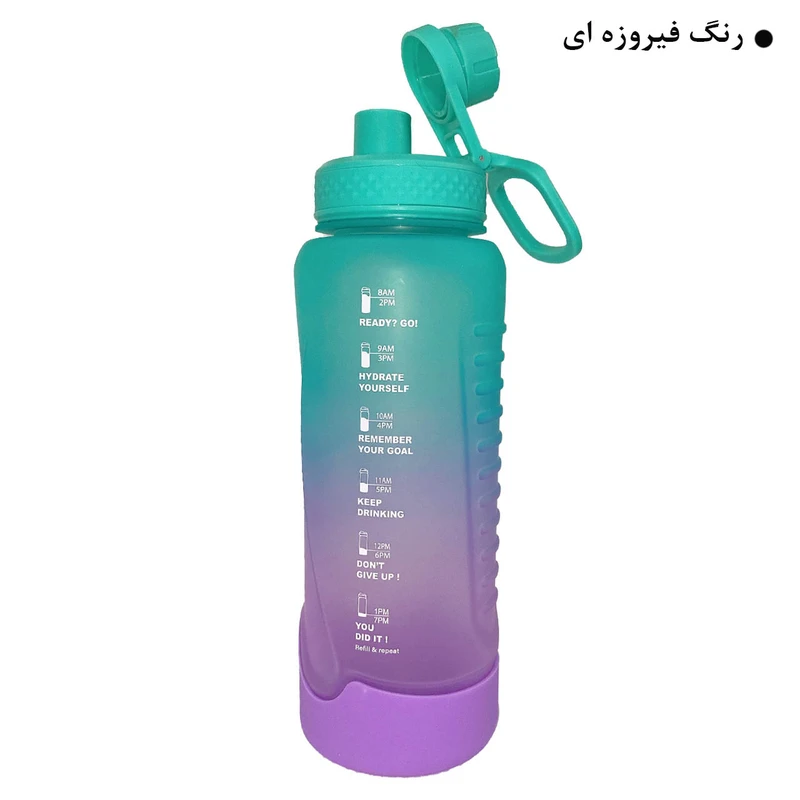 قمقمه مدل ایون گنجایش 1 لیتر ، طرح 2رنگ - Thumbnail 3