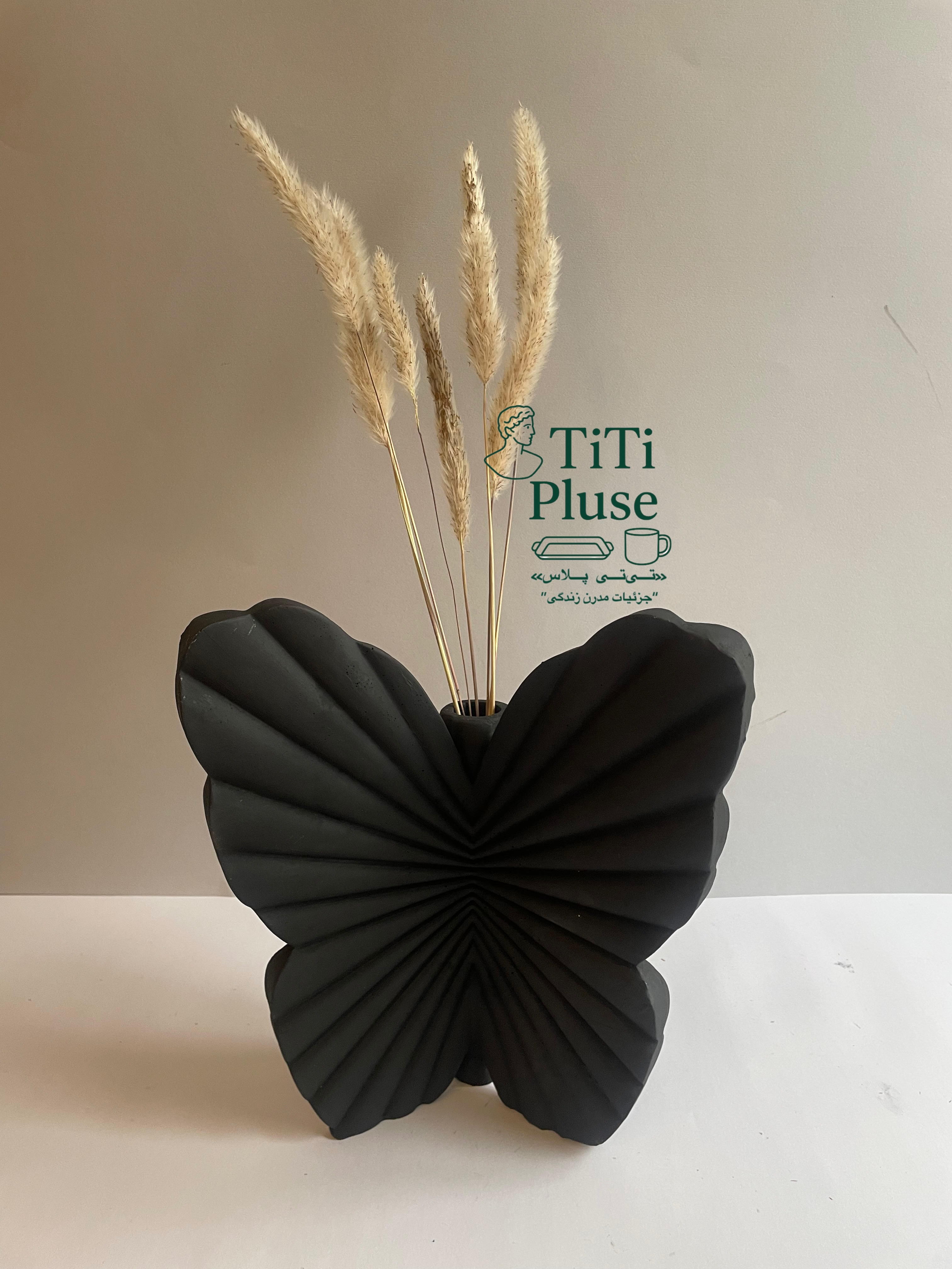 گلدان مدل پروانه - Thumbnail 1