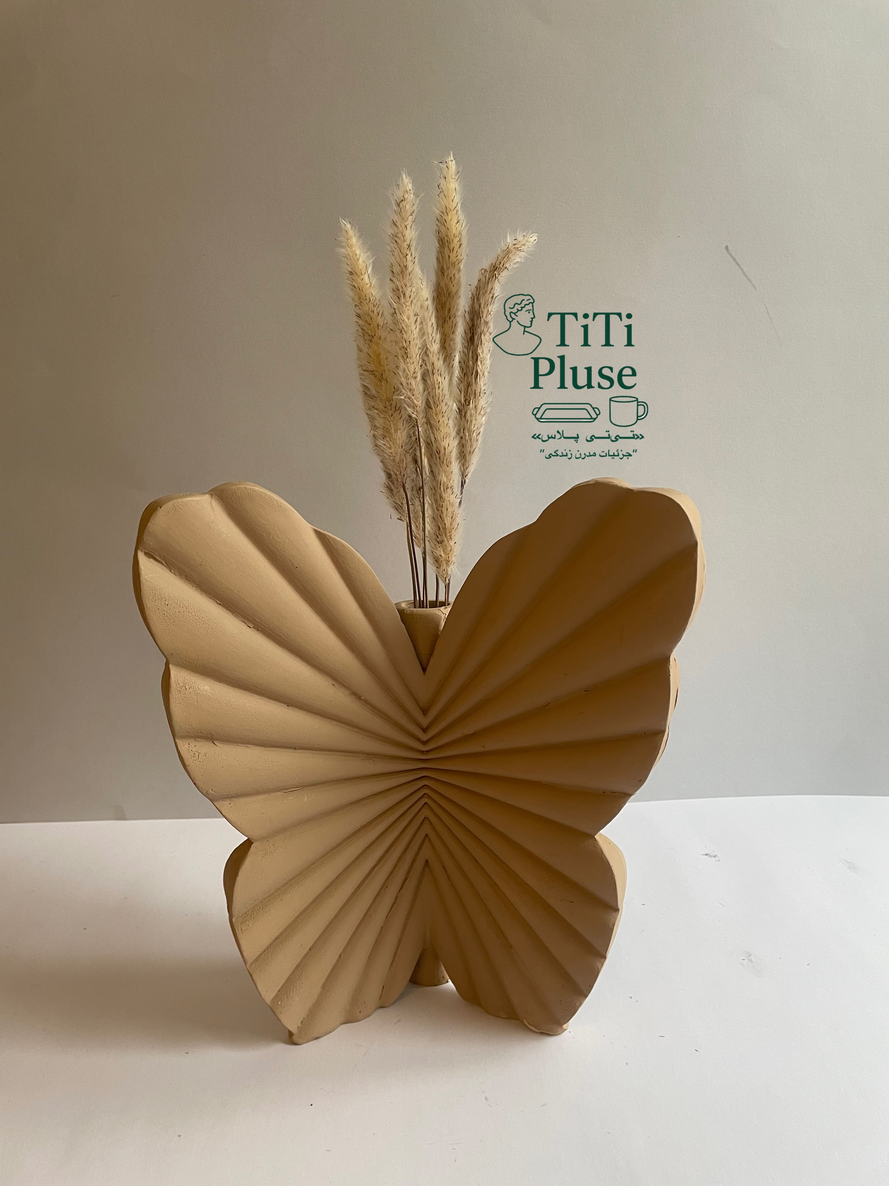 گلدان مدل پروانه