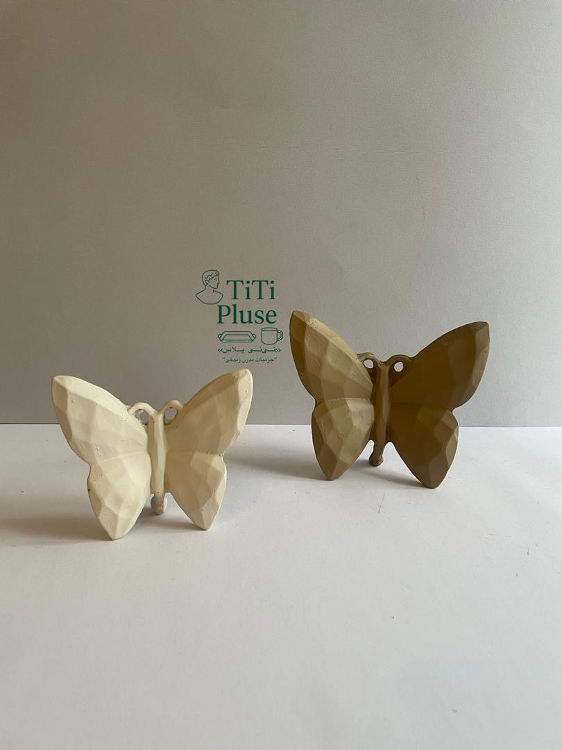 مجسمه پروانه رومیزی دو عددی