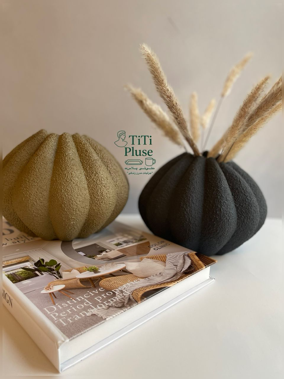 گلدان طرح کدو