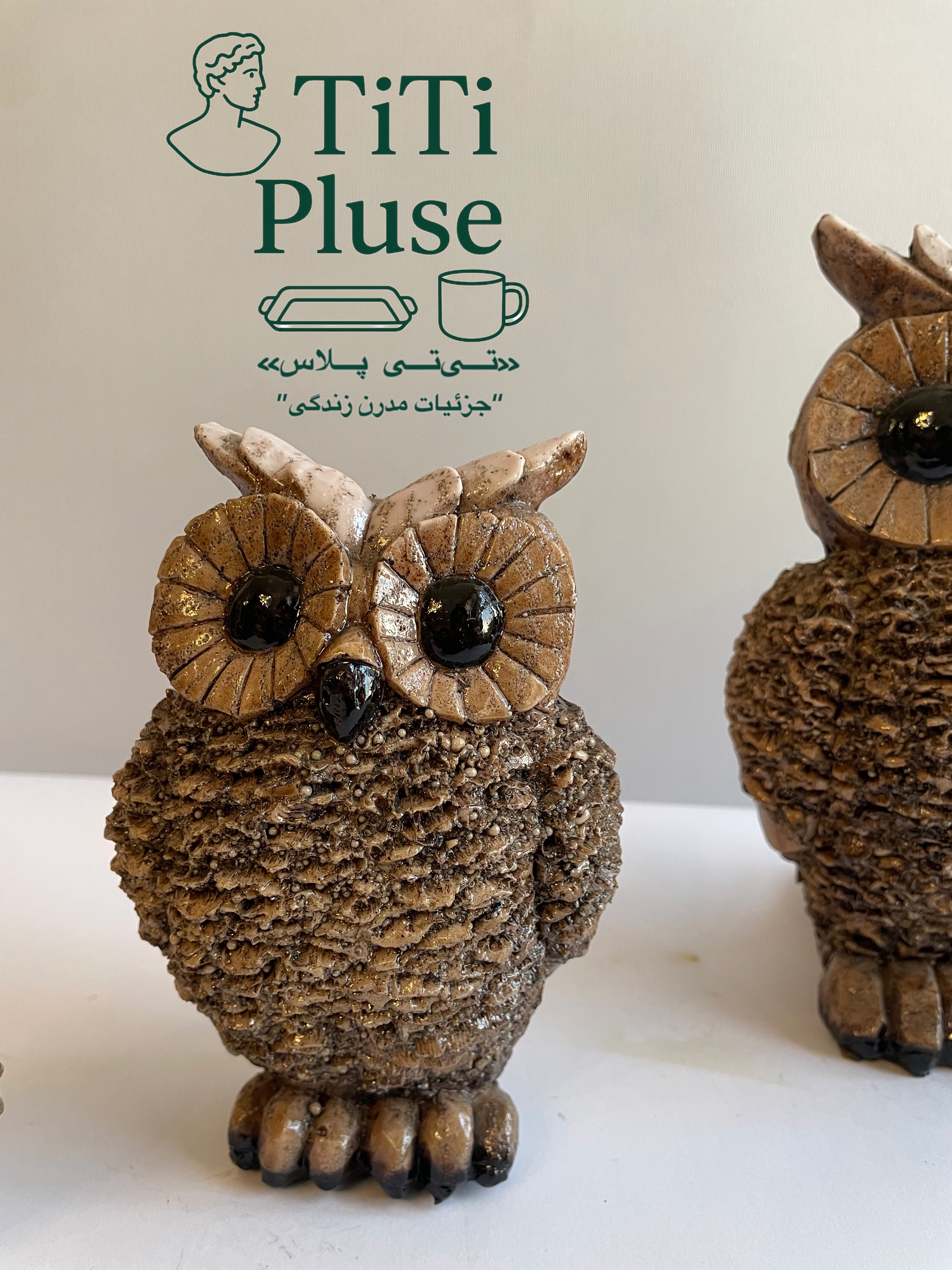 مجسمه جغد مجموعه 3 عددی - Thumbnail 2