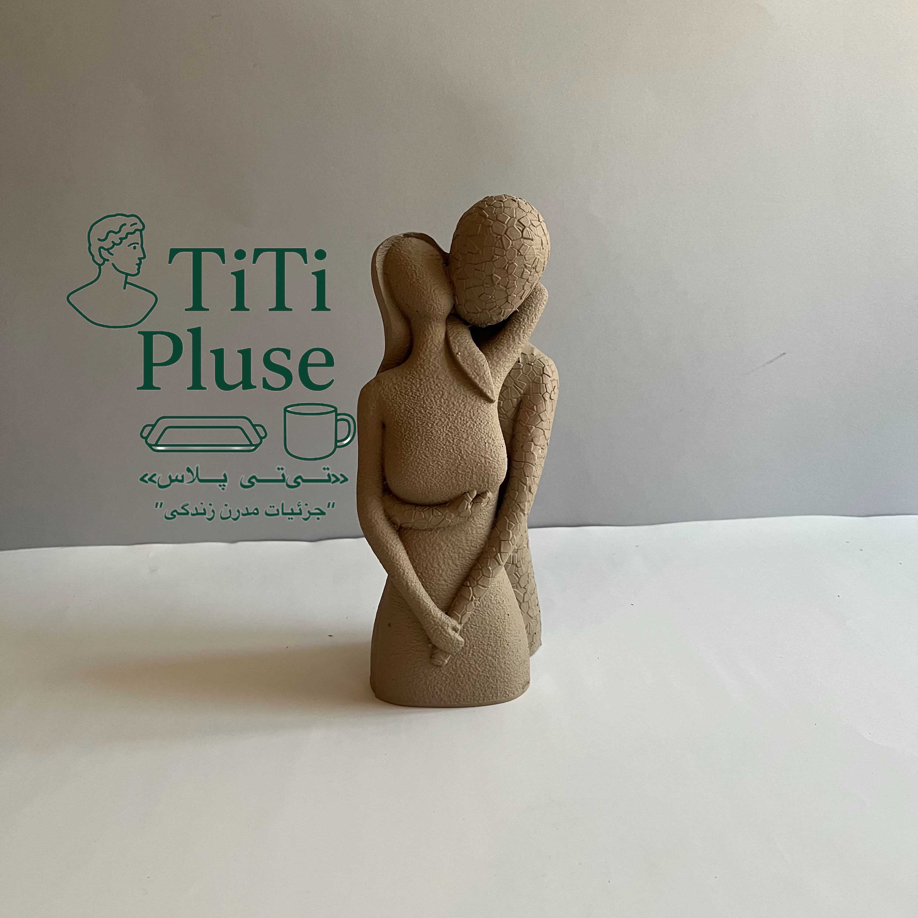 مجسمه مدل عشق ابدی - Thumbnail 1