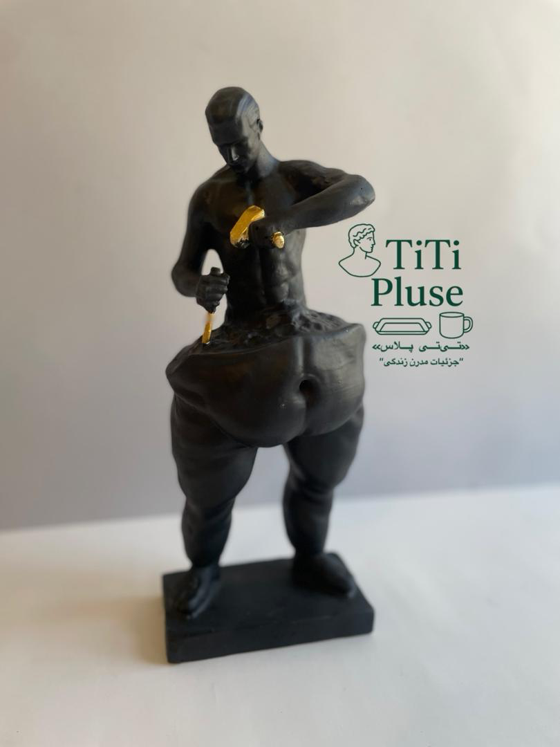 مجسمه پیکرتراش