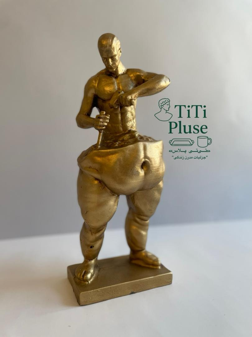 مجسمه پیکرتراش - Thumbnail 1