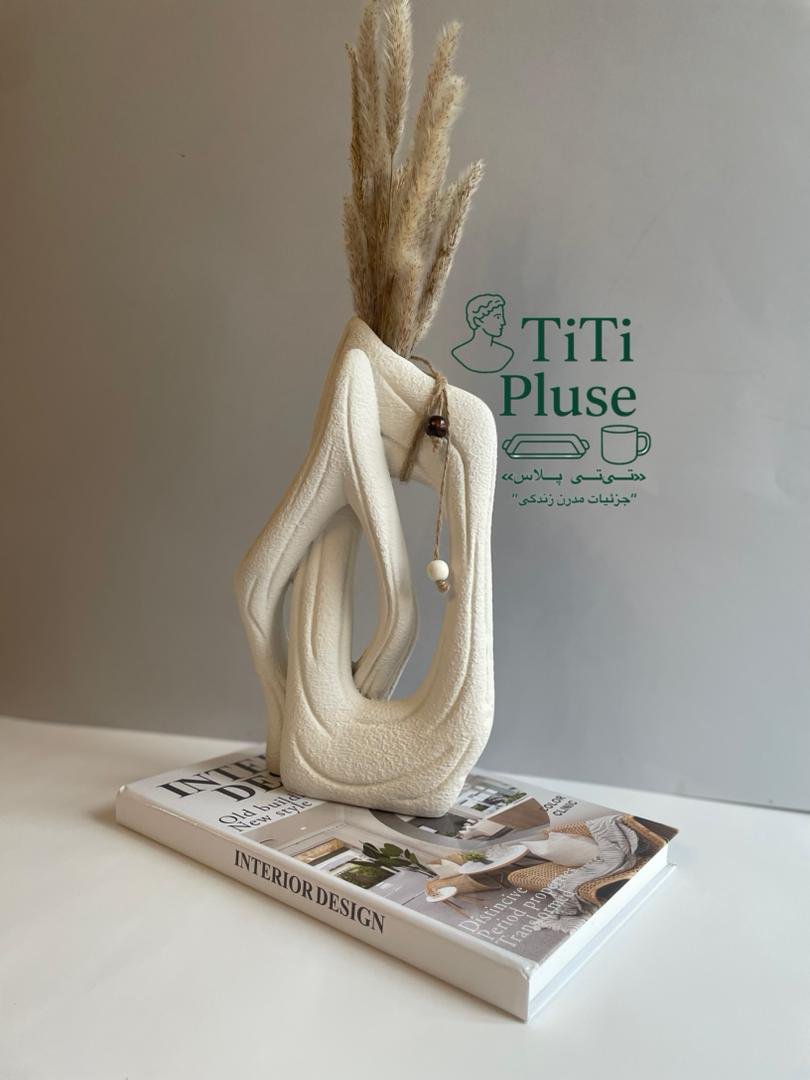 گلدان المیرا